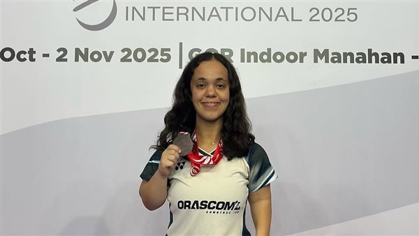 ياسمينا عيسى لاعبة