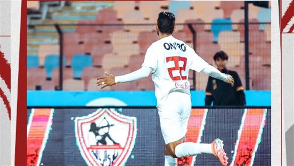 مباراة الزمالك وطلائع