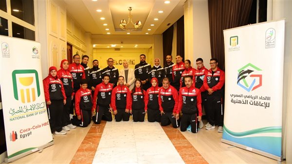 منتخب مصر لتنس الطاولة