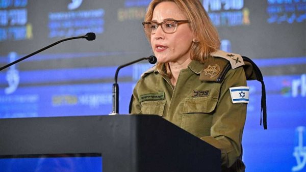  المدعية العسكرية