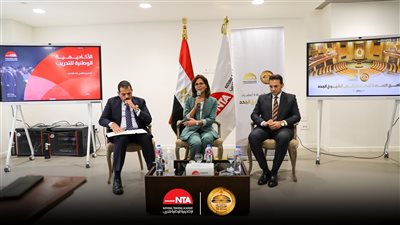 جانب من التدريب    