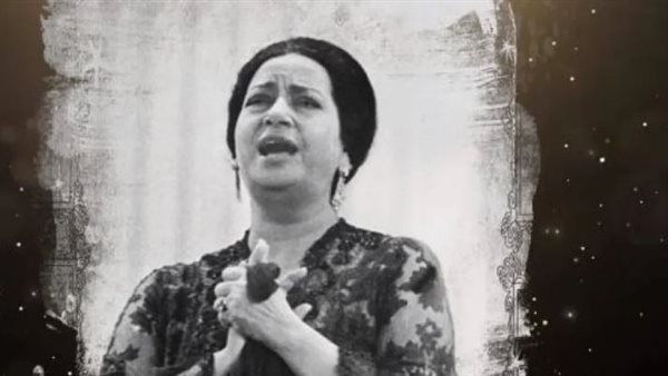 بث أغنية لأم كلثوم