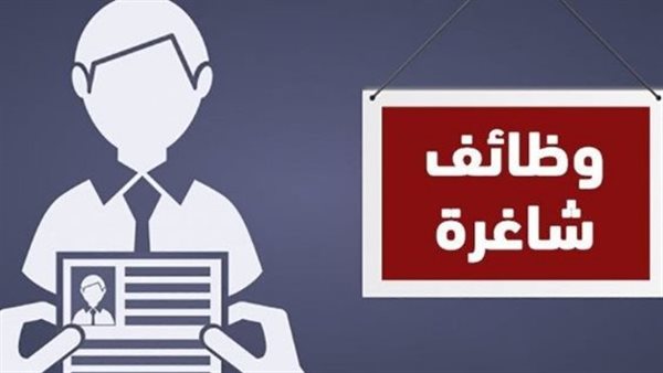 تحيا مصر