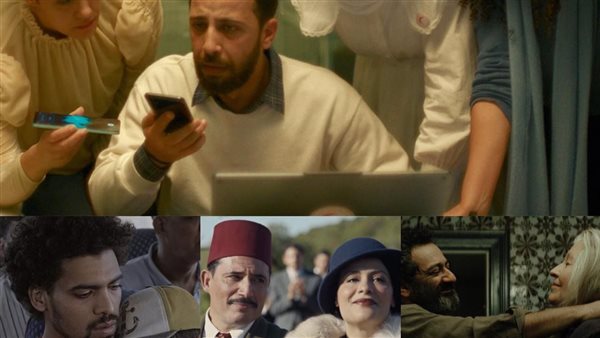 أفلام في مهرجان البحر