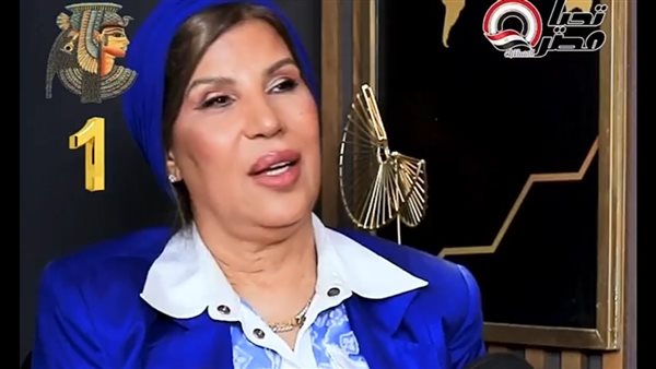 النائبة صبورة السيد