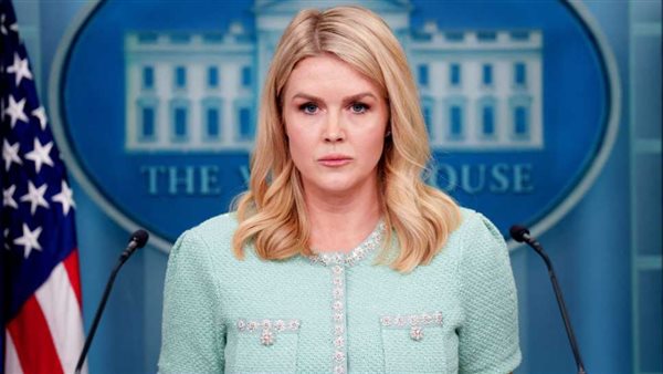 كارولين ليفيت