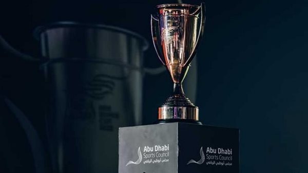 كأس السوبر المصري