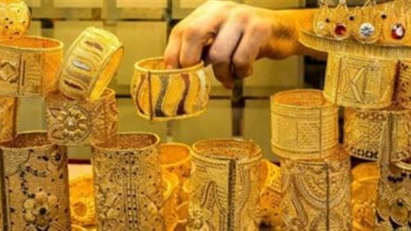 أسعار الذهب يوم الجمعة