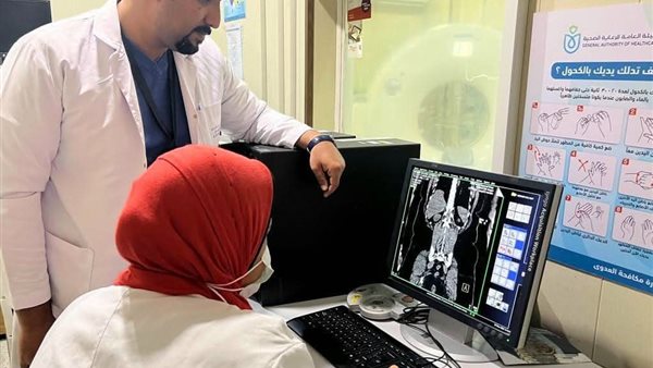 التأمين الصحي الشامل