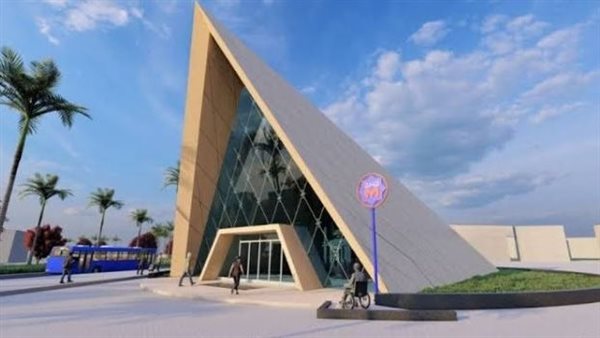 المتحف المصري الكبير