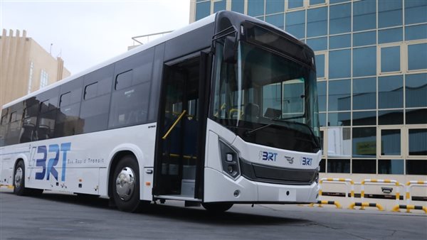 الاتوبيس الترددى