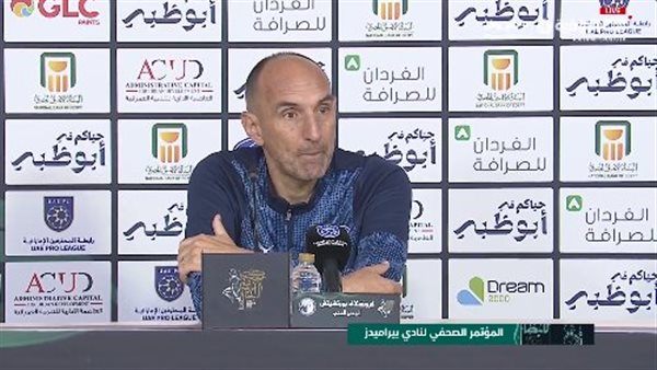 كرونسلاف يورتشيتش