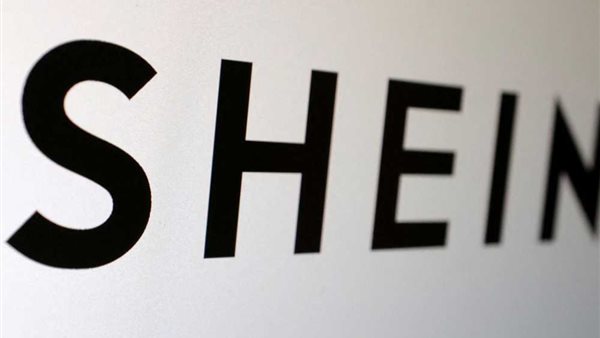 شي ان الصينية