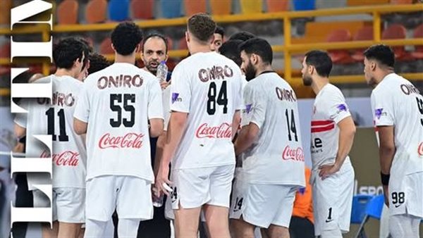 مباراة الزمالك وسموحة