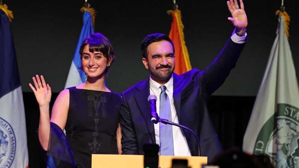 زهران ممداني وزوجته