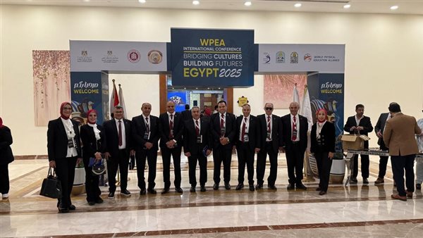 نقابة المهن الرياضية