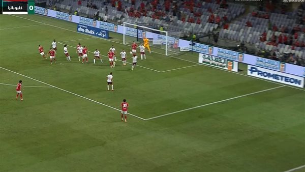 مباراة الأهلي وسيراميكا