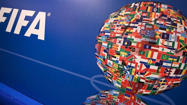 فيفا