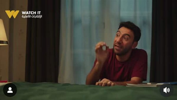 مسلسل كارثة طبيعية