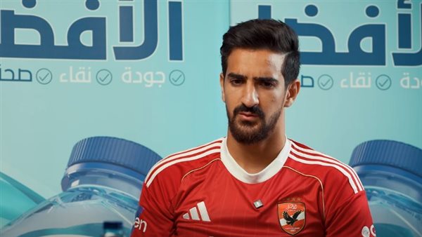 محمد علي بن رمضان