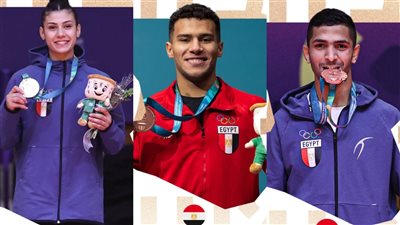 دورة الألعاب التضامن الإسلامي بالرياض     