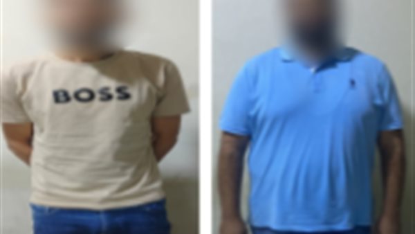 المتهمين بالنصب