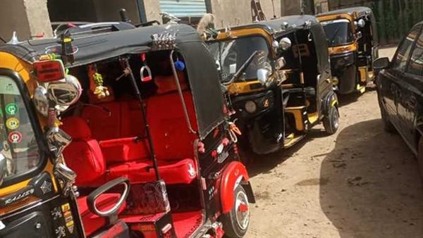 مركبات التوك توك