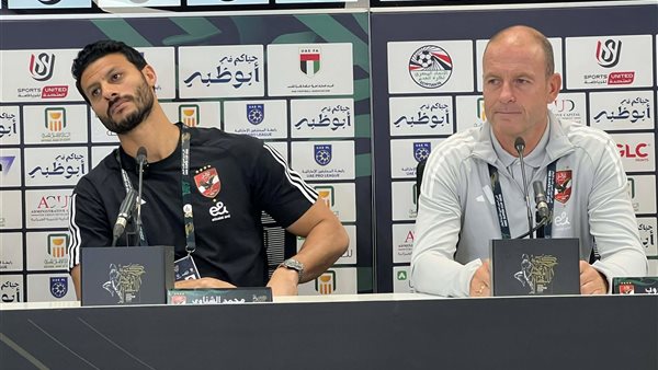 محمد الشناوي حارس