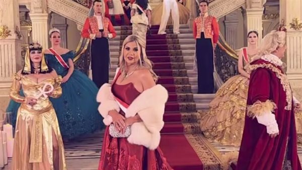 حفل ذا جراند بول