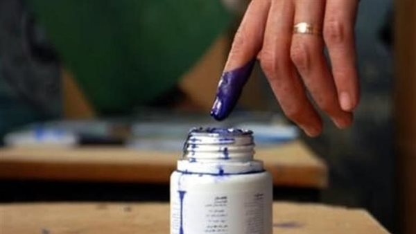 الحبر الفسفوري