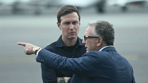 كوشنر - ويتكوف