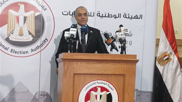 الوطنية للانتخابات