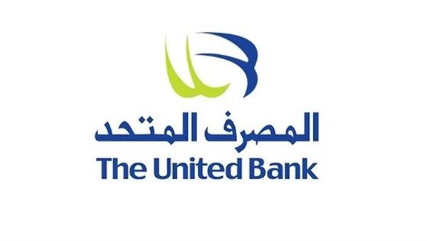 المصرف المتحد 
