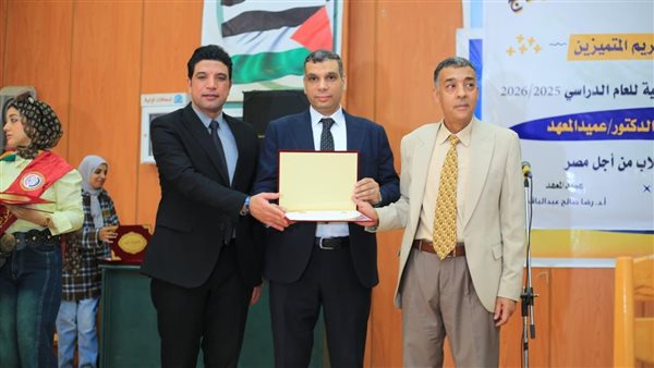 نائب محافظ سوهاج