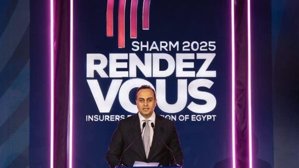 رئيس هيئة الرعاية