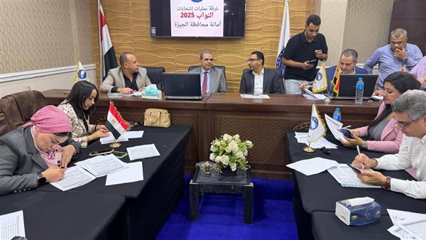 جانب من متابعة الحزب