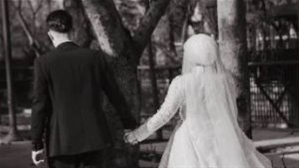 حلم الزواج من المشاهير