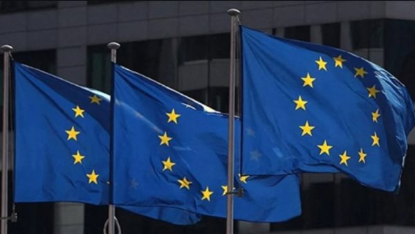 الاتحاد الأوروبي