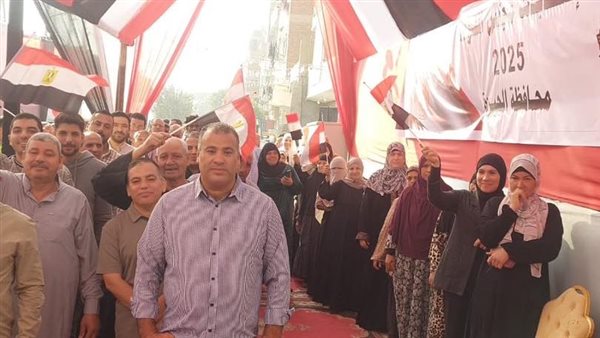 جانب من الانتخابات