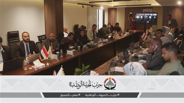 جانب من المتابعة