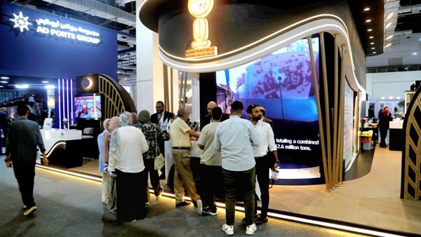 تحت رعاية الرئيس