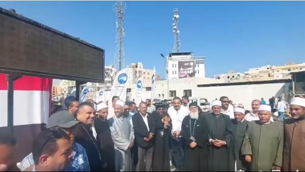 ثورة من مقطع الفيديو