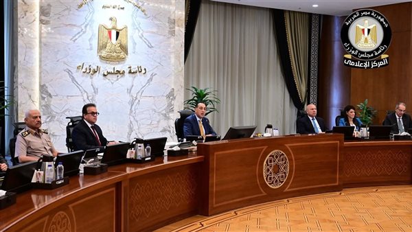 رئيس مجلس الوزراء