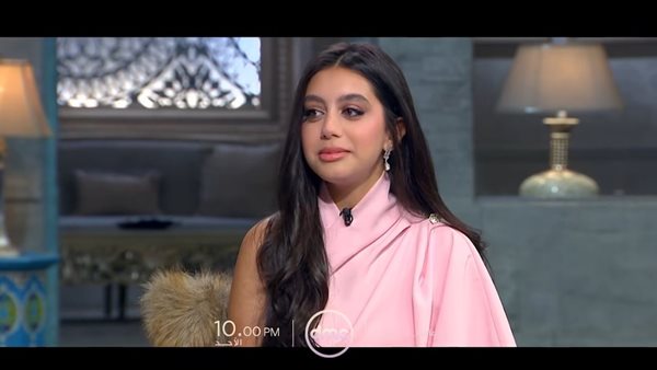 ياسمينا العبد 