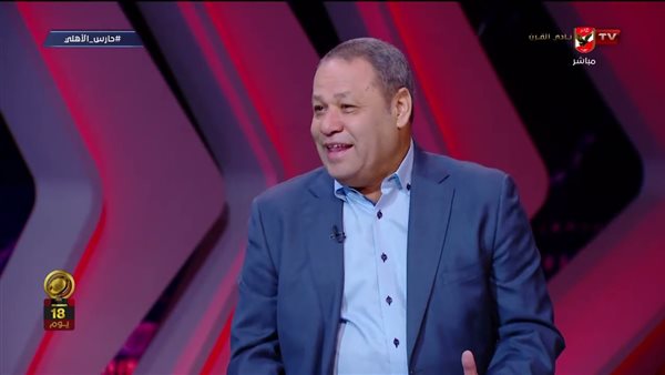  ضياء السيد المدرب