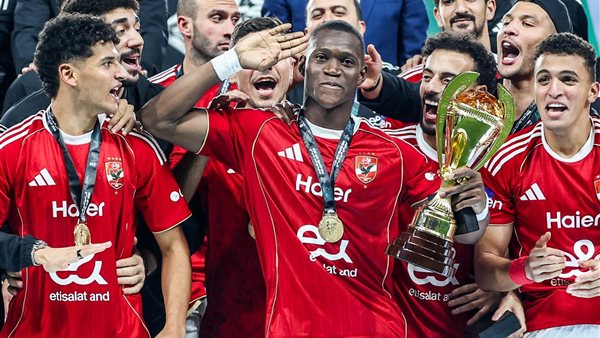  أليو ديانج لاعب