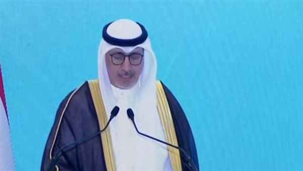  وزير التجارة والصناعة