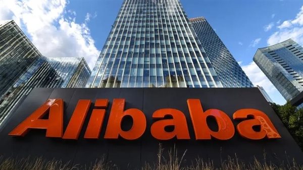 شركة “علي بابا” الصينية