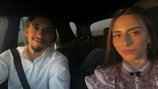 عمر مرموش وخطيبته