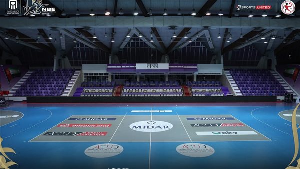 صالة خليفة بن زايد